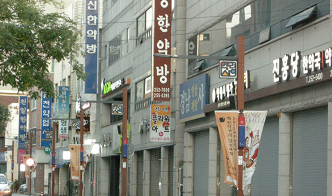 대구오피 이미지 슬라이더 7