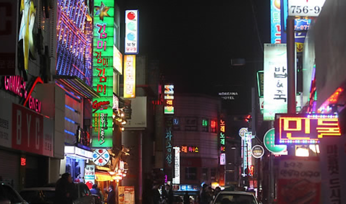 대구오피 이미지 슬라이더 9